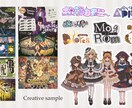 ガーリーでアンティークなデザイン作ります Vtuber・TRPG向けの様々なデザインに対応 イメージ2