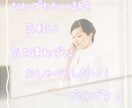 なんとなく聞いて！のお話、5分でもお聞きします ちょっとだけ誰かとお話したい！の気持ちに寄り添えたら… イメージ2