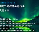 潰瘍性大腸炎を自力で治す方法をお伝えします 激痛・トイレ探し…仕事と外出に苦しむ日々にサヨナラしましょう イメージ2