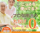 毎週5件バナー作成している熟練者が作成します。ます 素材、内容決まっていたら1日で作成します。他3日目安です。 イメージ5