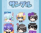 配信サイト等のスタンプ・バッチ制作します 配信サイトやLINE・Discordスタンプなど イメージ2