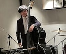 あなたの楽曲に素敵なベースを乗せます エレキ、ウッド、シンセ等ベースであればなんでも弾きます♪ イメージ2