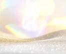 薬師如来様の瑠璃の光♡アチューメントします ♡薬師如来様の瑠璃の光♡料金のモニター様です^_−☆ イメージ5