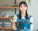 偏食栄養士が【お子さんの食のお悩み解決】します ∵∴毎日の暮らしにフィットした食のお悩みカウンセリング∴∵ イメージ2