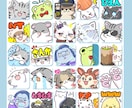 配信用・LINEスタンプ作成します Twitchパネルも対応しています！ イメージ4