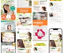 思わずスクロールしたくなるLPを作ります 丁寧なヒヤリングで質の高い商品をご提供いたします！ イメージ4