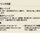 復縁実績｜追いLINEが止む縁結びヒーリングします 音信不通・不倫◎月と星の力で不安の沼から抜け出し愛される私へ イメージ2