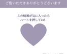 バナー広告・インスタ用の画像つくります 違和感のないナチュラルな画像作成が得意です！ イメージ4