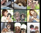 ペットのイラストます 大切なご家族を描かせて頂きます イメージ5