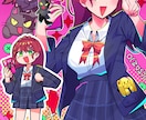 SNS・配信用に使えるかわいいアイコン描きます オリキャラ・立ち絵・一枚絵対応◎丁寧に制作します イメージ5