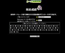 競艇のレース結果をVBAでスクレイピングします ボタン１つで、簡単にダウンロードできます！ イメージ2