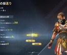 PUBG MOBILEのレート上げのコツを教えます エースプレイヤーと一緒に楽しく立ち回りましょう！ イメージ1