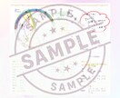 お子様の個性と才能を鑑定し子育ての悩みを解消します 生まれた星が教える“うちの子らしさ”｜認める・伸ばす子育てへ イメージ8