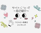 クリック率UP！あなただけのアイキャッチ制作します 画像だけで記事が伝わるこのひと手間で変わります！ イメージ5