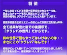 株デイトレの専業歴15年の動画解説します ★銘柄選択に関わる重要な話（やってはいけない銘柄がある！） イメージ2