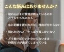 24時間以内に鑑定❁タロットで復縁の可能性みます ❁⃘*.ﾟ現代魔女による、至高の復縁鑑定❁⃘*.ﾟ イメージ3