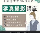 最短即日！バナー・ヘッダーをデザインします 印象に残るデザインで、あなたのページを彩ります イメージ1