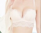 お胸を残しながらやせます カンタン♡まなみおりじなるレシピ イメージ1