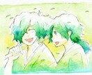 水彩イラストを作成します アナログで描く水彩のイラスト！ イメージ1