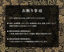 ルノルマングランタブローで恋愛や仕事などを占います ルノルマンカード全枚で恋愛/仕事/夫婦関係/育児/人生相談等 イメージ9
