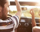 3日間あなたの親友になります 何でも話せて、笑いあえる〝場所"になります♡ イメージ2