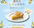 柔らかく、上品で、清潔感のあるバナーを制作します 女性向けのSNS投稿画像や広告画像が必要な方へ イメージ9