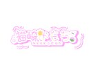VTuberのネームロゴ作成します 個性をカタチに！あなただけの世界観ロゴ イメージ2