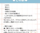 最高にカワイイLive2Dモデルを制作します Vtuberになりたい貴方へ✨ イメージ4