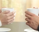 恋人が欲しい！あなたへ！「恋愛運」ガッチリ占います 【独身女性に向けた恋愛・出会い運の鑑定書！】☆深堀りします！ イメージ4