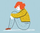 中年の危機→人生の軸と喜びを取り戻します 人生の折り返しで立ち止まる―魂が満たされるライフコーチング イメージ1