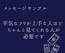 カード1枚で心の声を映します “今のあなた”にそっと届くプチ占い イメージ8