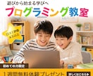 大切な想いが伝わるバナーを制作します 手から手へ、大切な想いを届けるデザインを イメージ6