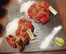 東京都内のデートプランをいくつか提案いたします あなたとお相手に合うプランをオーダーメイドで考えます イメージ6