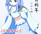 あなたのオリキャラを季節やシチュに合わせて描きます あなたのオリキャラをお借りして、1枚イラストに仕上げます！ イメージ4