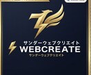 動画制作　短納期　丸投げ可能でございます 何でも柔軟に短納期低価格でお受けいたします イメージ1
