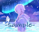 美大卒漫画家志望が一枚絵を制作致します あなたのイラストライフを彩るお手伝いをぜひ〜 イメージ2