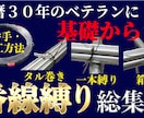 お！っと目を引くYouTubeサムネイル作成します 時間がないし、試しに頼んでみようかな？と思う方も大歓迎！ イメージ10