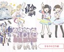 SNS映え抜群！魅力的なキャライラスト描きます SNSや配信、商用利用も安心！高品質＆親しみやすいイラスト イメージ7