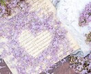 ツインレイを語り合う！気づきを得るお手伝いします 知識や体験談を共有して学びと成長につなげましょう♩ イメージ6