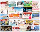 PRO認定★比較検討できる複数デザインご用意します 実績900件超！高評価★5！比較して選べるから納得度アップ！ イメージ6