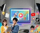 集客・PR・YouTube用アニメを制作します 伝えたいを形に。目を引く動画であなたのビジネスを加速させます イメージ1
