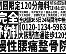 配信等に必要な目立つサムネイル等々作成します 翌日納品相談可！イメージを形にします！ イメージ9