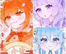 可愛いポップなイラスト描きます MVのサムネ、1枚絵、アイコンなど幅広くご依頼可能です！ イメージ2