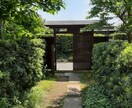 どんな相談、悩み事でもお聞きます 障がい者家族、ご本人、もちろんそれ以外の相談もお聞きします イメージ2