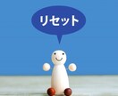 お話聞きながら、ちょこっとタロットも使います 誰かに聞いてほしい＊なんかモヤモヤする＊そんな時ありませんか イメージ4