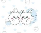 何でも話し聞きます。人生、恋愛、子供。仕事。ます 人生波瀾万丈だったのである程度は共感できると思います。 イメージ1