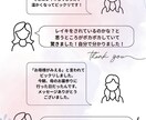 オーラ視✕レイキヒーリングで未来を良くします あなたがあなたに戻れば選択肢は変わる イメージ5