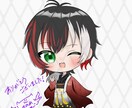 グッズにも使用できるミニキャラ制作します 配信者さんにも優しいお値段でミニキャラ制作します！ イメージ2
