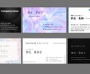 高品質・低価格の名刺を制作します ココナラ出品記念で限定20名様3,000円〜で承ります！ イメージ2