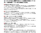 インスタ投稿を分析して来月の投稿案を提案します 投稿データをもとに改善点と企画を提案します イメージ4
